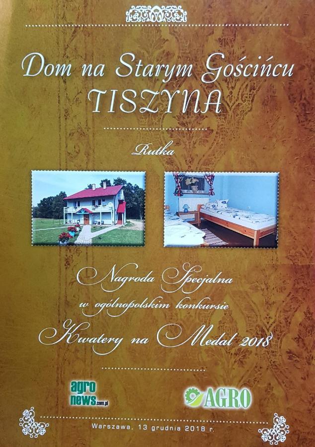 Dubicze CerkiewneDom Na Starym Goscincu Tiszyna别墅 外观 照片